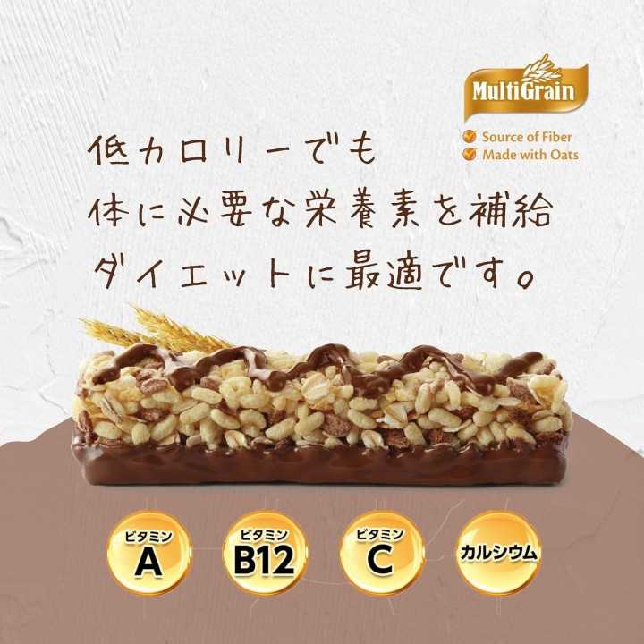 GLICO - PRETZ Japanese Sweet Potato | Cookingsan.com