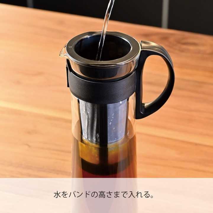 Hario - Cafetière à infusion froide (600 ml) | Cookingsan.com