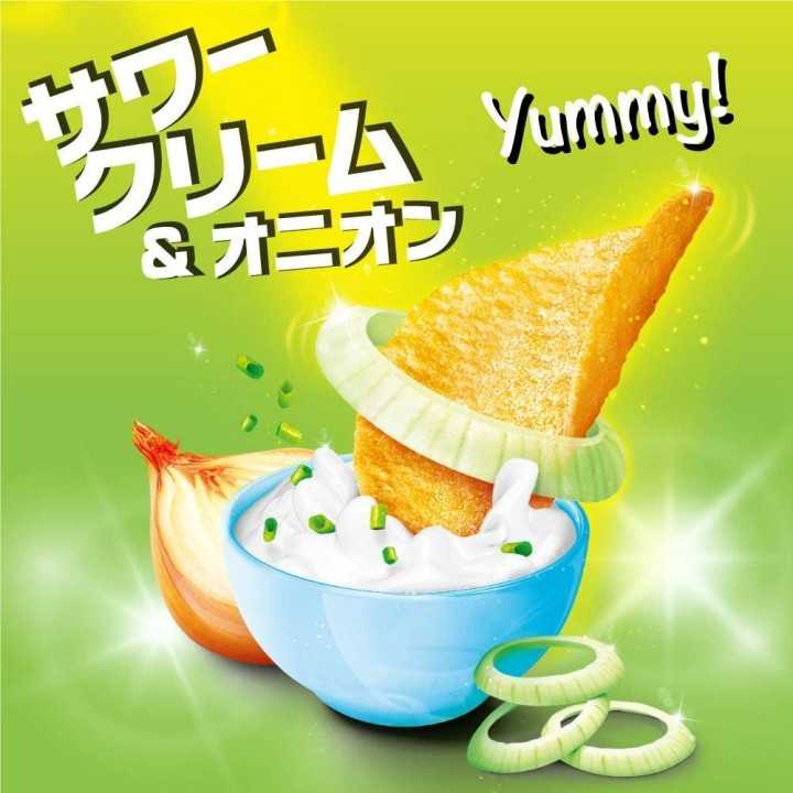 PRINGLES - Crème Aigre & Oignons | Cookingsan.com