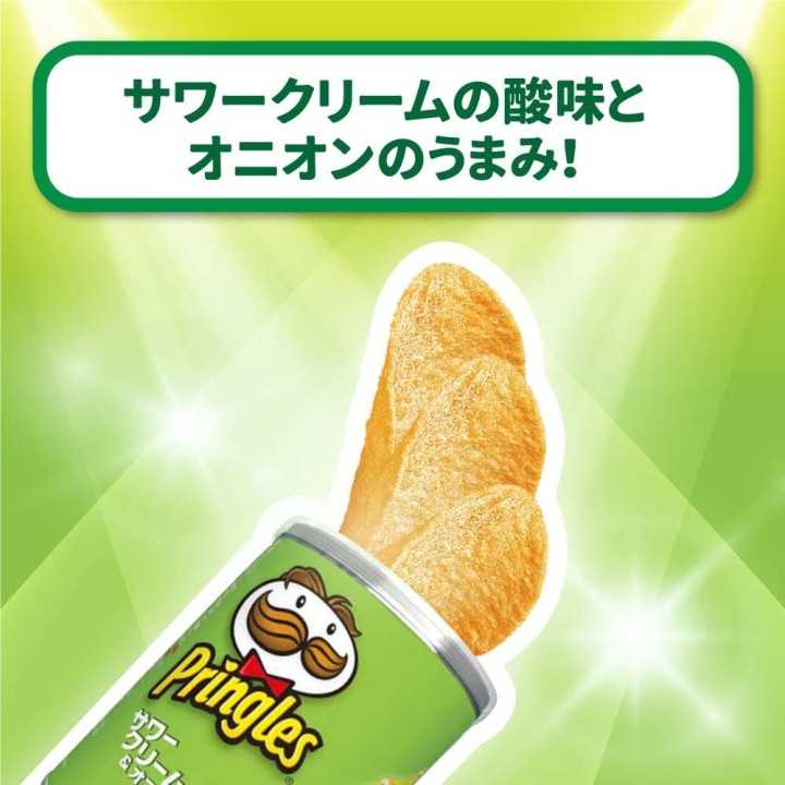 PRINGLES - Crème Aigre & Oignons | Cookingsan.com
