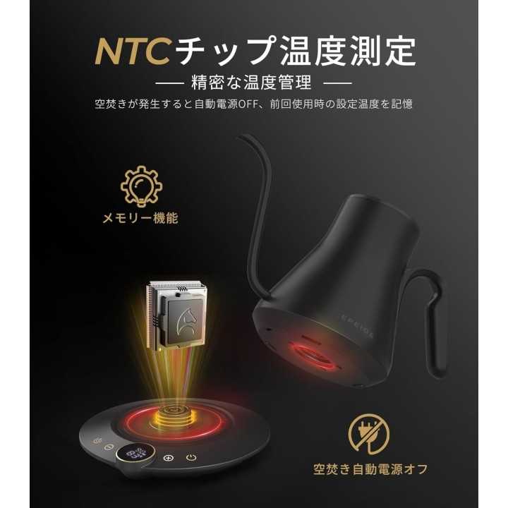 Hario - Cafetière à infusion froide (1L) | Cookingsan.com
