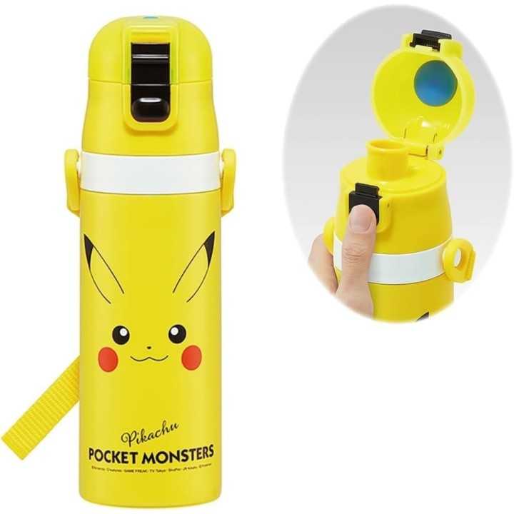 Skater Pokémon Pikachu Flasche Japanischer Import | Cookingsan