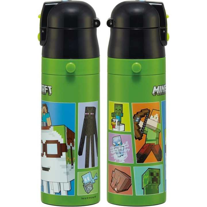 Skater Minecraft Kinder Trinkflasche Japan | Cookingsan
