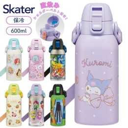 Skater Kinder Isolierflasche Disney Prinzessin | Cookingsan