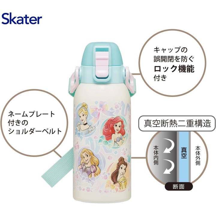 Skater Botella Térmica Disney Princesas | Cookingsan
