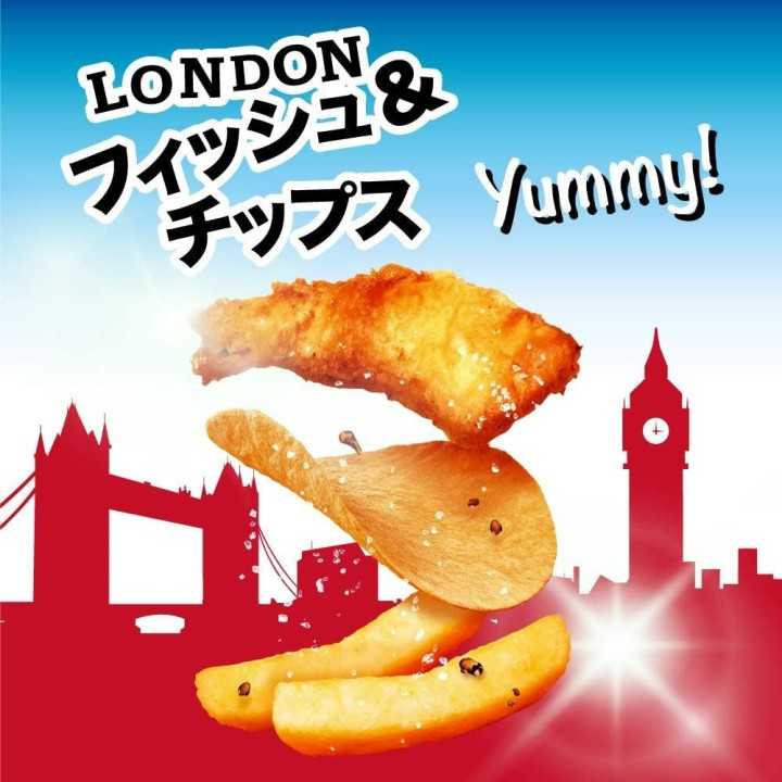 PRINGLES - Fish & Chips de Londres 53g | Cookingsan