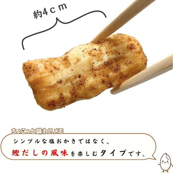 Mannanlife Konnyaku Batake Ume – Japanischer Import | Cookingsan