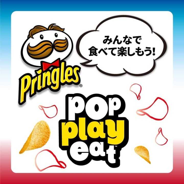 PRINGLES - Fish & Chips de Londres 53g | Cookingsan