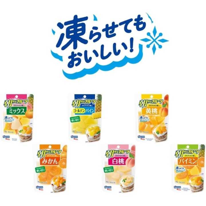 RAMUNE Pineapple Soda Candy 36g | Cookingsan.com