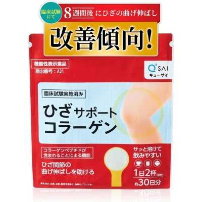 MINTIA Breeze - Sparkling Muscatel Candies x30 | Cookingsan.com