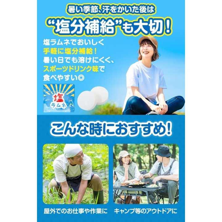 KORORO Cola Gummies | Cookingsan.com
