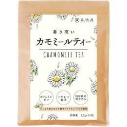 Kamillentee Teebeutel Koffeinfrei Japanischer Import | Cookingsan
