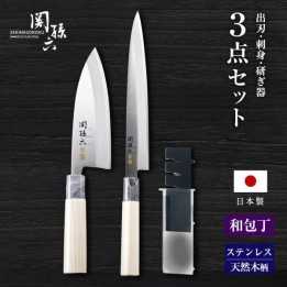 Coltello Deba KAI Seki Magoroku Import Giappone | Cookingsan