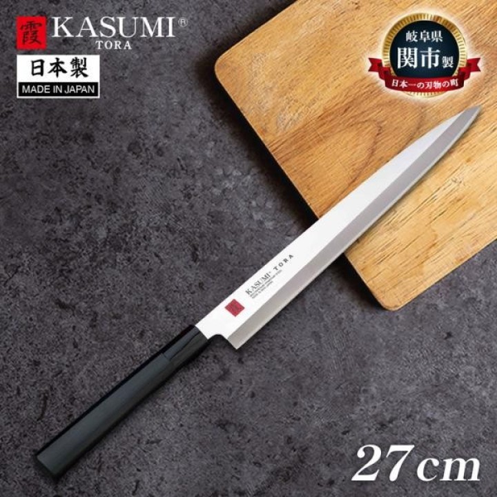 Sumikama Kasumi Tora Sashimi-Messer Japan | Cookingsan