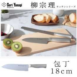 Yanagi Sori Couteau Santoku 18cm Import Japon | Cookingsan