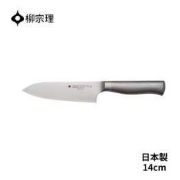 Sori Yanagi Santoku Messer – Japanischer Import | Cookingsan