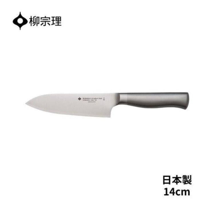 Sori Yanagi Santoku Messer – Japanischer Import | Cookingsan