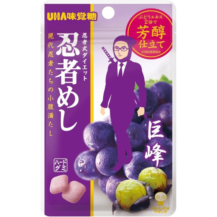 Ninja Meshi Kyohou UHA Mikakuto Japanese Import | Cookingsan