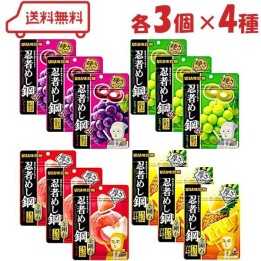 Ninja Meshi Hagane Hard Gummy UHA Mikakuto Japan | Cookingsan
