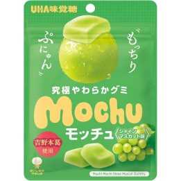 UHA Mocchu Gummy Shine Muscat – Japanese Import | Cookingsan