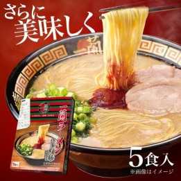 Ichiran Ramen Hakata Tonkotsu Japanese Import | Cookingsan