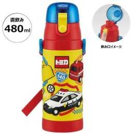 Skater Tomica Kids Water Bottle Japanese Import | Cookingsan
