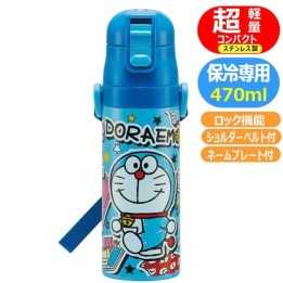 Doraemon Skater Trinkflasche Japanischer Import | Cookingsan