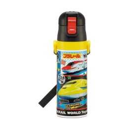 Skater Gourde Enfant Plarail Inox Import Japon | Cookingsan