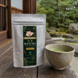 Matcha Japonés Premium 40g de Aichi | Cooking San