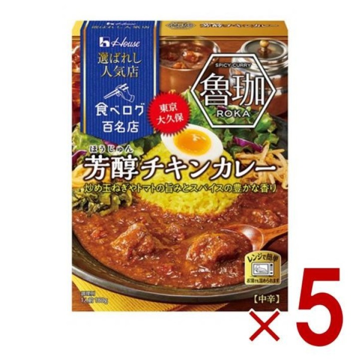 HAUSGERICHTE - Mittelscharfes Hühnercurry | Cookingsan.com