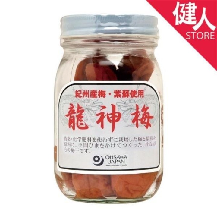 OHSAWA - Traditional Umeboshi | Cookingsan