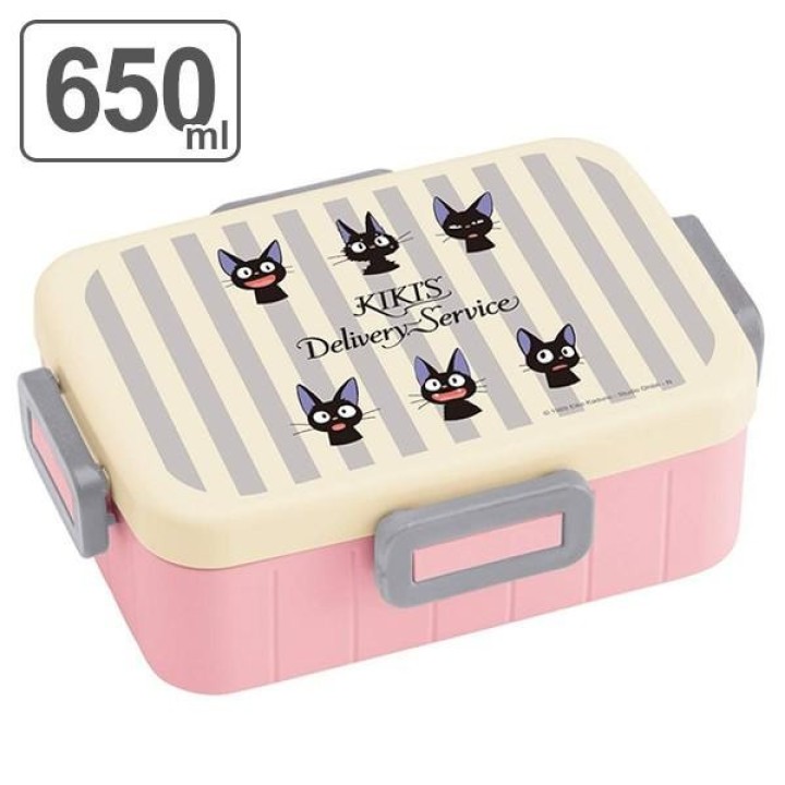 GHIBLI Kiki la Petite Sorcière - Boîte à Bento | Cookingsan.com