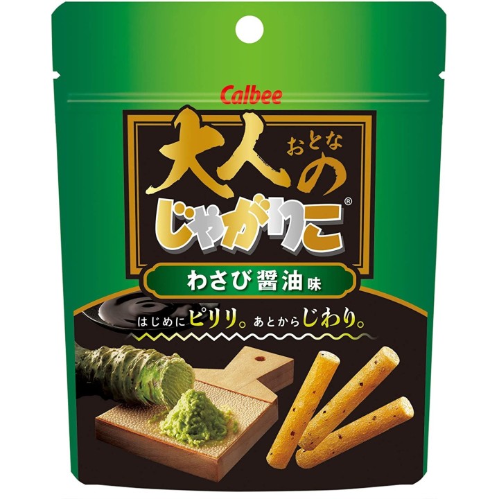 CALBEE - JAGARIKO pour Adultes - Wasabi & Sauce Soja 38g