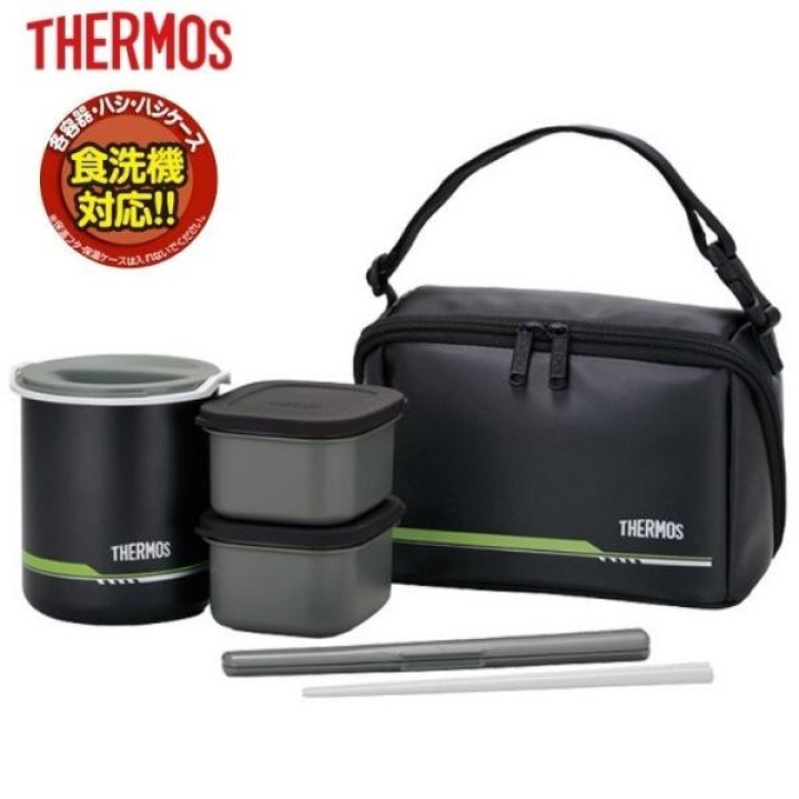 THERMOS DBQ-502 Boîte Bento Isotherme 1 Gō Noir Mat Japon