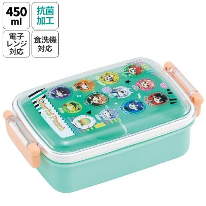 Skater Bento Enfant 450ml Antibactérien Colorful Peach Japon