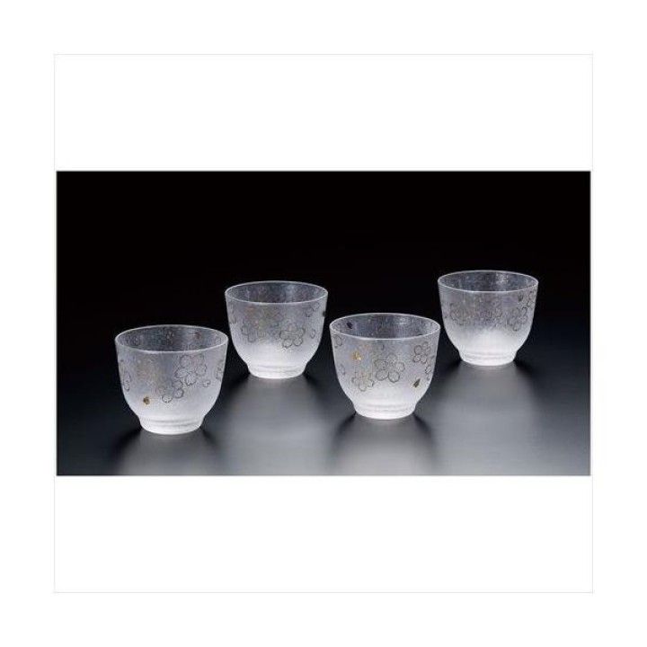 Verres à Thé Sakura | Cookingsan.com