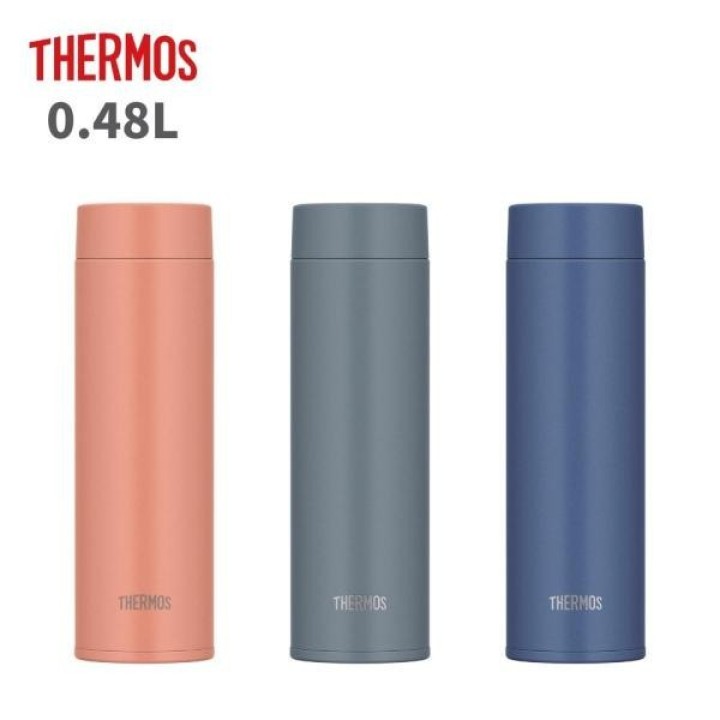 Thermos - JOQ-480 BK Bouteille d'eau 480 ml Noir | Cookingsan.com