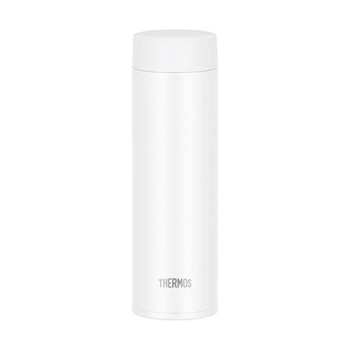 Thermos - JOQ-480 WH Botella de Agua 480 ml Blanca | Cookingsan.es