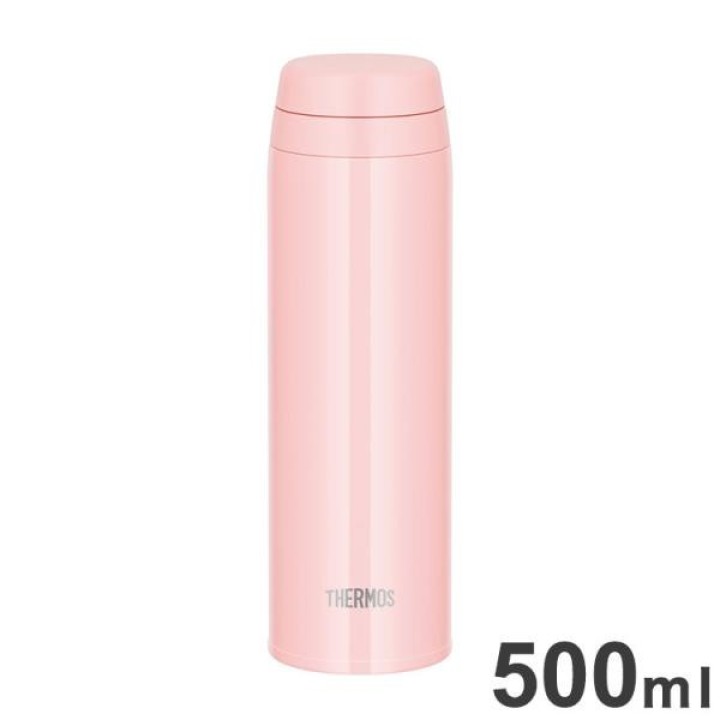 Thermos - JOR-500 SPK Botella de Agua 500 ml Shell Rosa | Cookingsan.es