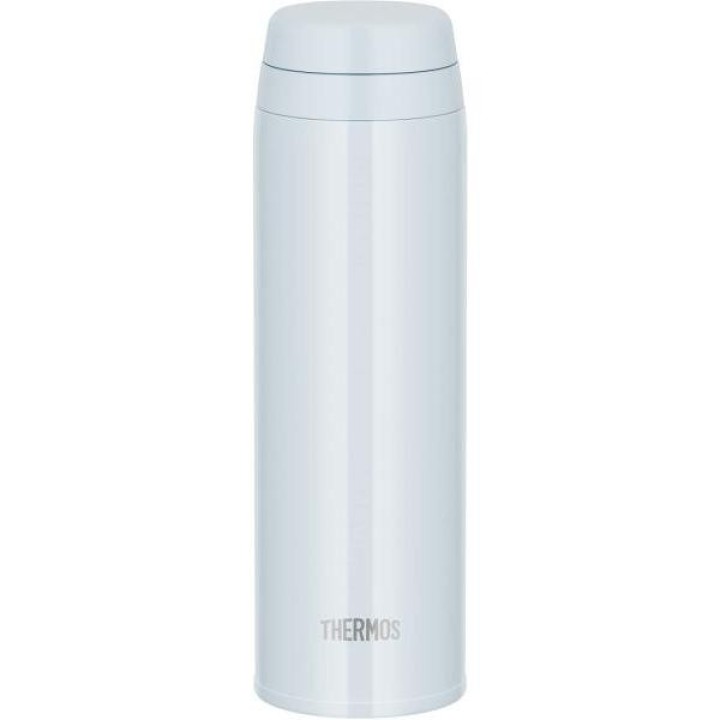 Thermos - JOR-500 WHGY Botella de Agua 500 ml Blanco Gris | Cookingsan.es