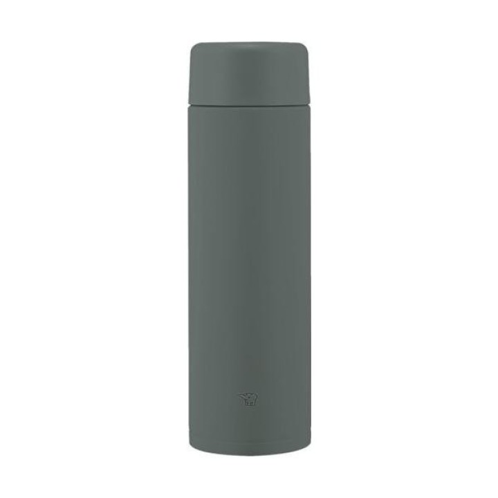 Zojirushi - Borraccia grigio foresta (600 ml) | Cookingsan.com