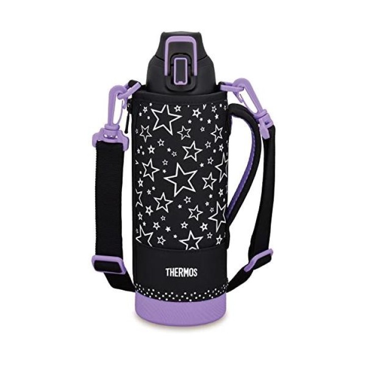 Thermos - Schwarz Lila Wasserflasche (1L) | Cookingsan.de