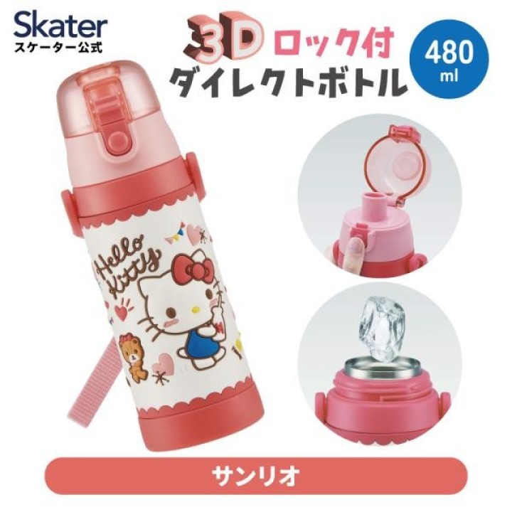 Skater Super Mario Kinderflasche Japanischer Import | Cookingsan