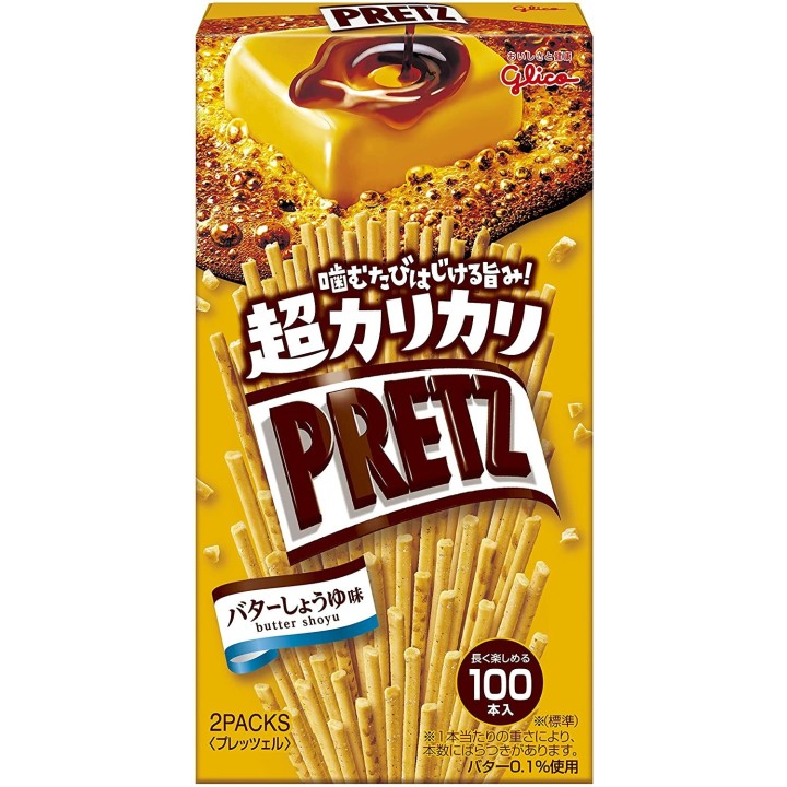 GLICO - PRETZ Beurre & Sauce Soja 55g