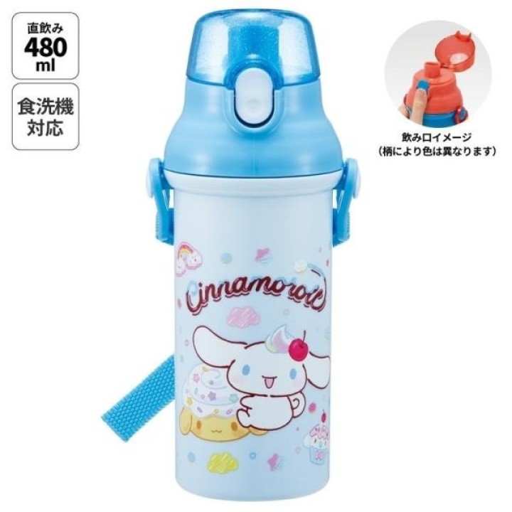 Skater Gourde Cinnamoroll Sanrio Import Japon | Cookingsan