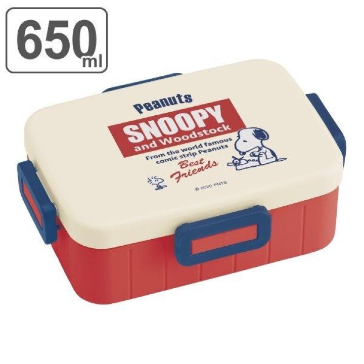 PEANUTS Bento Box YZFL7-A | Cookingsan.com