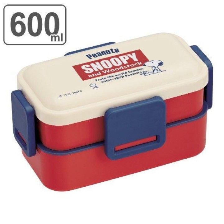 SNOOPY Boîte à Bento PFLW4AG-A | Cookingsan.com