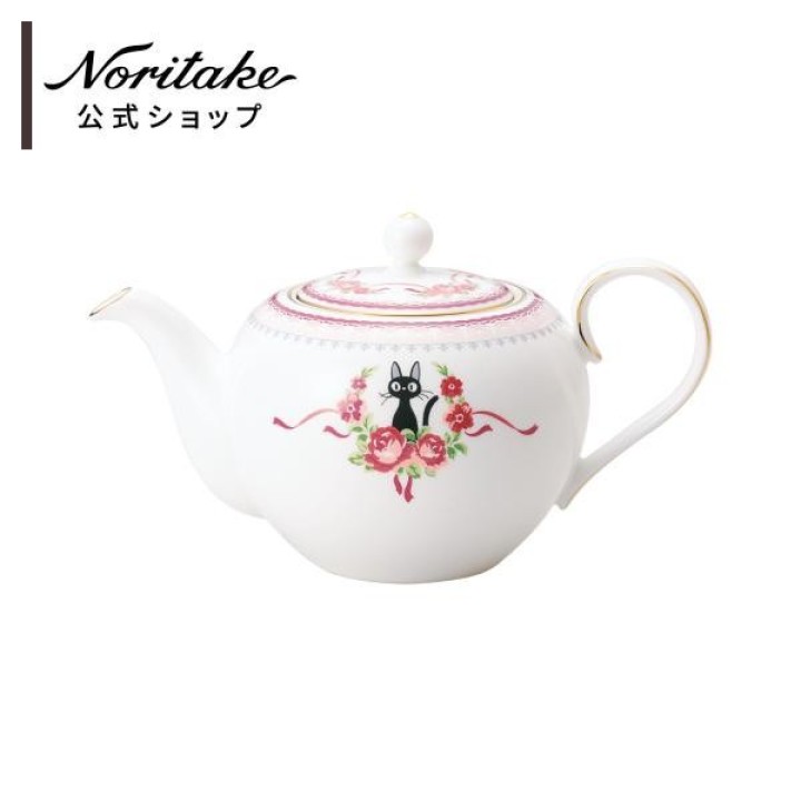 GHIBLI Kiki la Petite Sorcière - Théière | Cookingsan.com