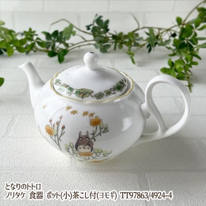 GHIBLI Mon Voisin Totoro - Théière & Infuseur | Cookingsan.com