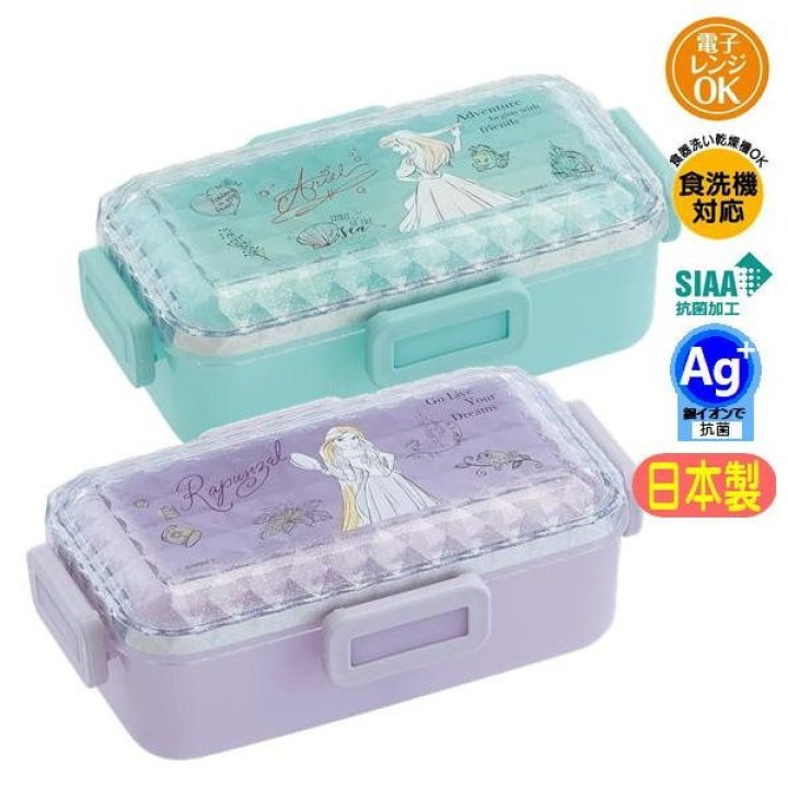 DISNEY Raiponce - Boîte à Bento | Cookingsan.com